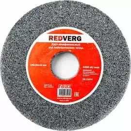 Сверло по металлу Heller НSS-Co 4.5x80мм (21286)