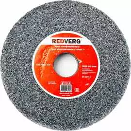 Сверло по металлу Heller НSS-Co 3.5x70мм (21276)