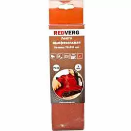 Звездочка ведущая Stihl 3/8" 7Z для MS 341, 440, 460