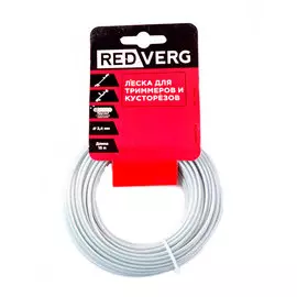 Леска для триммера RedVerg 2.4мм круглая с металлическим сердечником 15м (990531)