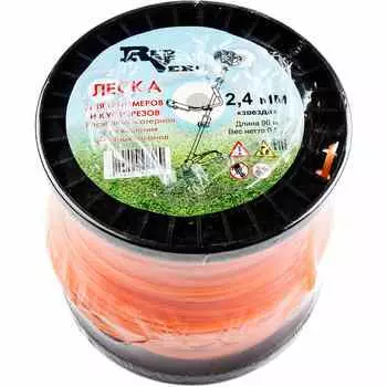 Леска для триммера REDVERG 2.4мм звезда 90м (990241)