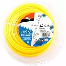 Бур SDS-plus DeWalt INDUSTRIAL DT9651 14х210мм