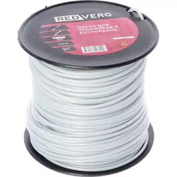 Леска для триммера REDVERG 3мм круглая с металлическим сердечником 60м (990561)