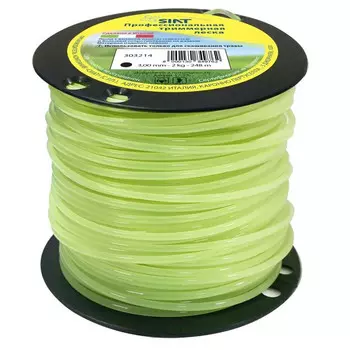 Леска для триммера SIAT 3мм круглая 248м (303214)