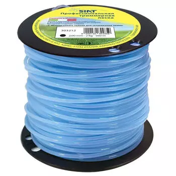 Леска для триммера SIAT PROFESSIONAL 2мм круглая 560м (303212)