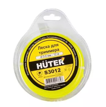 Леска HUTER S3012