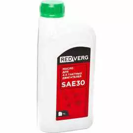 Масло RedVerg 4-тактное SAE 30 1л