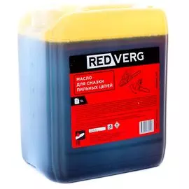 Масло RedVerg для цепи 5л