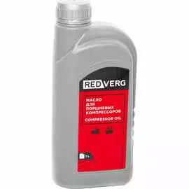 Масло RedVerg для компрессоров 1л
