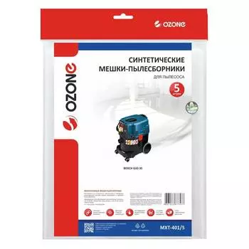 Мешок-пылесборник синтетический OZONE MXT-401/5 5шт