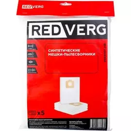 Мешок-пылесборник синтетический RedVerg RD-VC7260