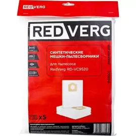 Мешок-пылесборник синтетический RedVerg RD-VC9520