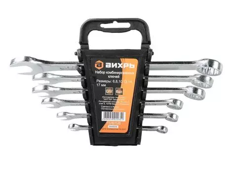 Набор комбинированных ключей ВИХРЬ 6 шт