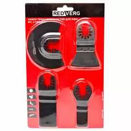 Набор принадлежностей для МФИ RedVerg №1 4шт (820681)