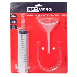 Набор сервисный RedVerg для замены масла (860222)