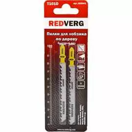 Станок круглопильный БЕЛМАШ LTS-250 (400 В)