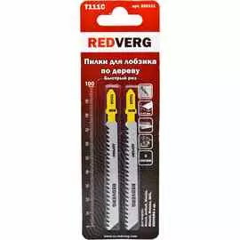 Коронка Практика 82мм алмазная (776-201)