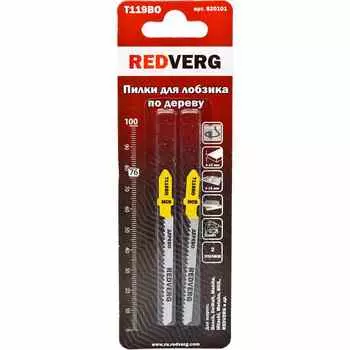 Пилка для лобзика по дереву REDVERG T119BO HCS 76мм 2шт (820101)