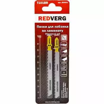 Пилка для лобзика по ламинату REDVERG T101BR HCS 100мм 2шт (820031)