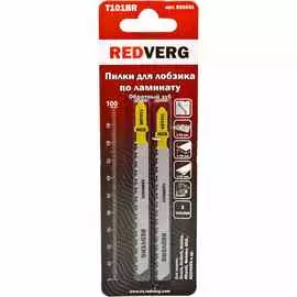 Леска для триммера Premium Siat 2.4мм канат 15м (555011)