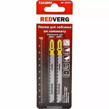 Пилка для лобзика по ламинату REDVERG T101BRF BIM 100мм 2шт (820311)