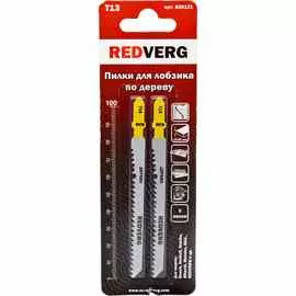 Пилка для лобзика по ламинату Redverg T13 HCS 100мм 2шт (820121)