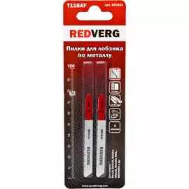 Гнездо СКРП 35-50/70 300А (в разобранном виде)