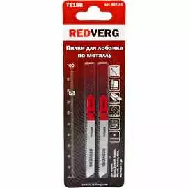 Гнездо СКР 35-50/70 300А (в разобранном виде)