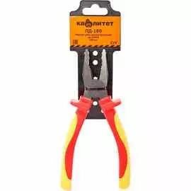 Плоскогубцы диэлектрические до 1000В Квалитет 180 мм ПД-180