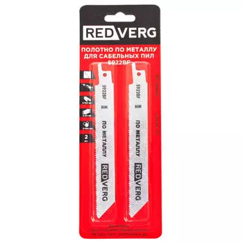 Полотно для сабельной пилы по металлу REDVERG S922BF BIM 150мм 2шт (820471)