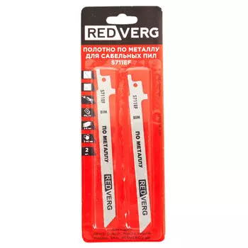 Полотно для сабельной пилы по стали REDVERG S711EF BIM 150мм 2шт (820481)