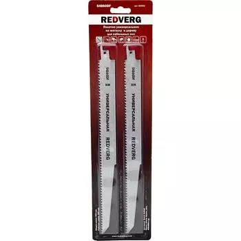Полотно для сабельной пилы универсальное REDVERG S4860DF BIM 300мм 2шт (820501)