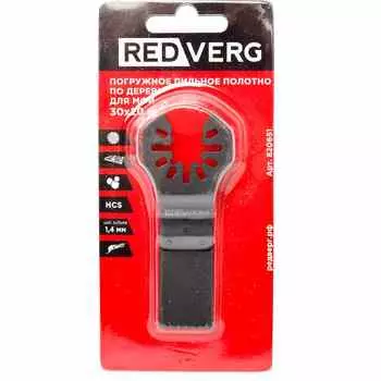 Полотно пильное для МФИ REDVERG погружное 30х20мм (820651)