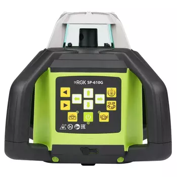 Ротационный нивелир RGK SP-610G
