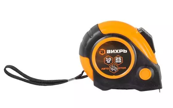 Рулетка Вихрь 10мх25мм автостоп