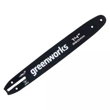 Шина Greenworks 35см 3/8" 1.1мм 52зв