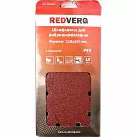 Аккумуляторная дрель-шуруповерт Bosch GSR 12V-30