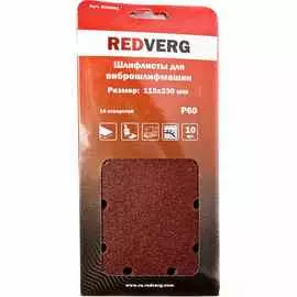 Насос скважинный Джилекс Водомет ЗДК 45/85