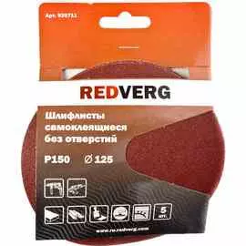 Аккумуляторный перфоратор DeWalt DCH133NT (без акк, без з/у)