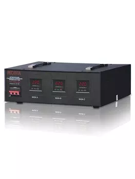 Стабилизатор напряжения РЕСАНТА АСН-4500/3-ЭМ