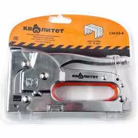 Степлер Квалитет СП-53-10 1 металлический