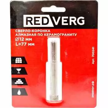 Сверло-коронка REDVERG 12мм алмазная (700241)