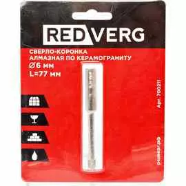 Коронка алмазная Husqvarna VARI-DRILL D20 1 1/4" 250x450мм (5820068-01)