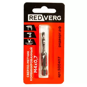 Сверло-метчик REDVERG комбинированный М4х0,7мм (500407)