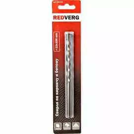 Сверло по бетону RedVerg 12х150мм (700041)