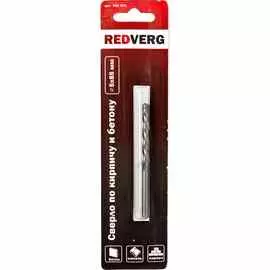 Аккумуляторный гайковерт Milwaukee M12 FIWF12-422X FUEL ударный