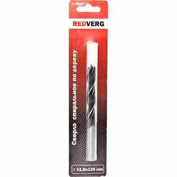 Сверло по дереву REDVERG HCS 11х125мм (600081)