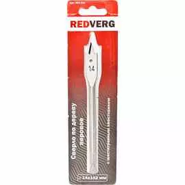 Сверло по дереву RedVerg HCS 14х152мм перовое (600221)