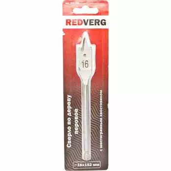 Сверло по дереву REDVERG HCS 16х152мм перовое (600231)