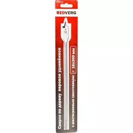 Сверло по дереву RedVerg HCS 16x300мм перовое (600811)